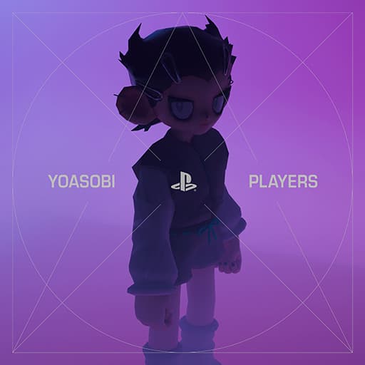 PLAYERS